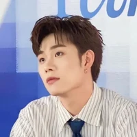 Dương