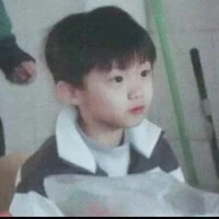 Mã Gia An ( út)(2 tuổi rưỡi)