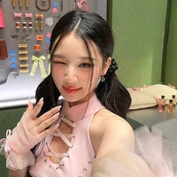 Amee - Trần Huyền My