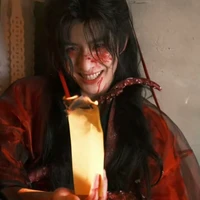 Từ Chấn Hiên