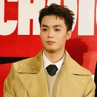 ĐẶNG Thành An