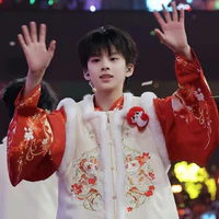 Trần Tư Hãn