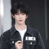 Vương Hạo