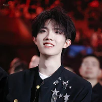 Tô Tân Hạo