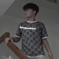 Thanh Nhã