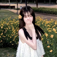 Thẩm tiên thanh