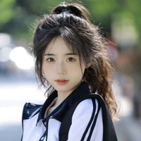 Nguyễn Thanh Ngân