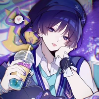 Wanderer ( kuni / scara )