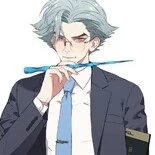 Paine