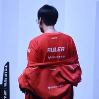 Ruler(Geng)