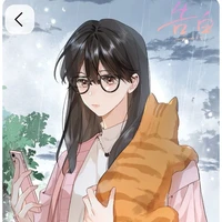 Chị họ Kaito