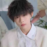 Trần Dịch Hằng