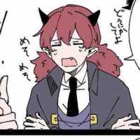 Murmur Tsumuru