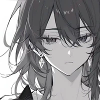 Harin