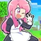 hihe