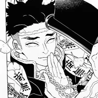 Himejima Gyomei