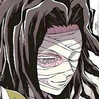 Ubuyashiki Kagaya