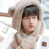 Trương cực