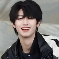 Chu Chí hâm