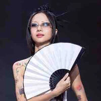 Hàng Lâm Trang Anh (Suboi)