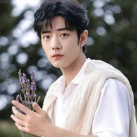 Tiêu Chiến 