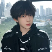 Trần Dịch Hằng