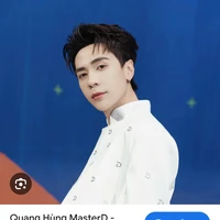 quang hùng