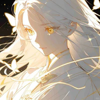 Shiro