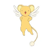 Kero