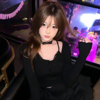 Vương Diệu Nhi