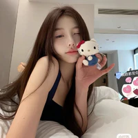 Bùi Diệp Châu