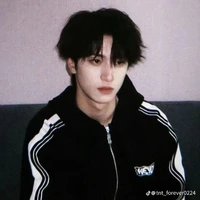 Nghiêm Hạo Tường