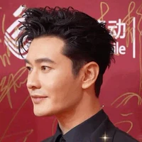 Triệu Tịnh Bằng