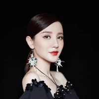 Tần Thẩm Trình