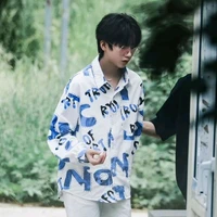 Nhiếp Vĩ Thần