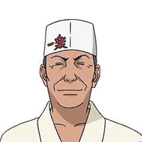 Teuchi