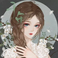 Tô/Lâm Hạ Nguyên