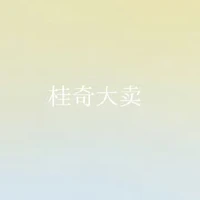 Nhân Vật Phụ