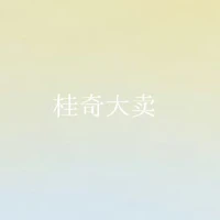 Nhân Vật Phụ