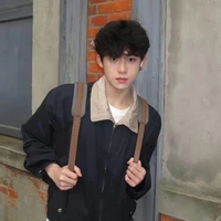 Vương Nhật Hoàng