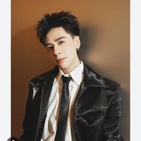 Quang hùng Materd