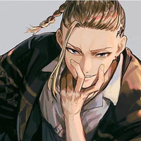 Ryuguji Ken