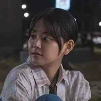 Chung subin