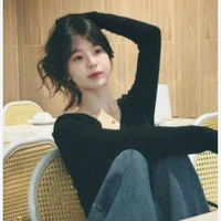 Tuệ Nhi