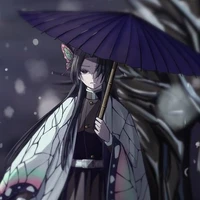 Kocho Kanae