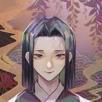 Ubuyashiki Kagaya