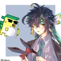đụt