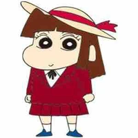 Ai chan