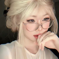 ÁNH LINH