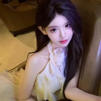 NGỌC UYÊN